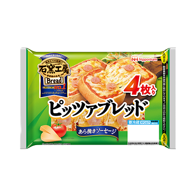 石窯工房® Bread石窯ピッツァブレッド