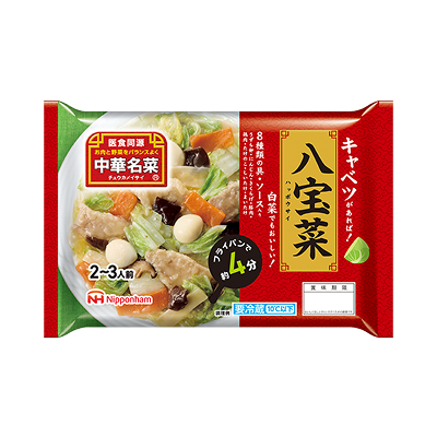 中華名菜® 八宝菜