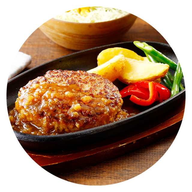 極み焼® 和風おろしハンバーグ