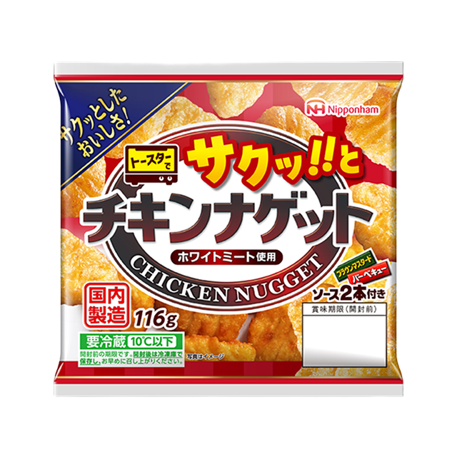 チキンナゲット ソース2本付き