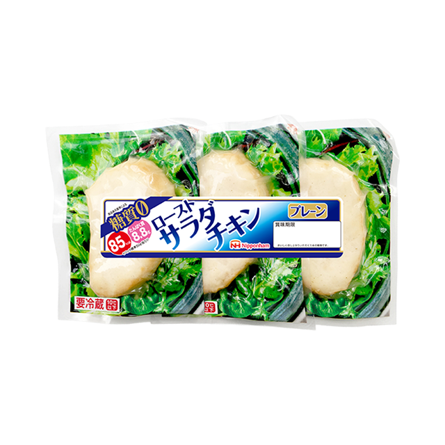 ローストサラダチキン プレーン