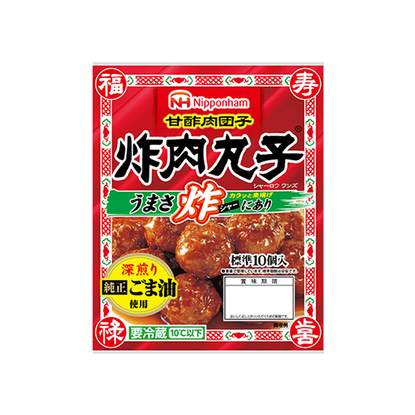 石窯工房® マルゲリータ